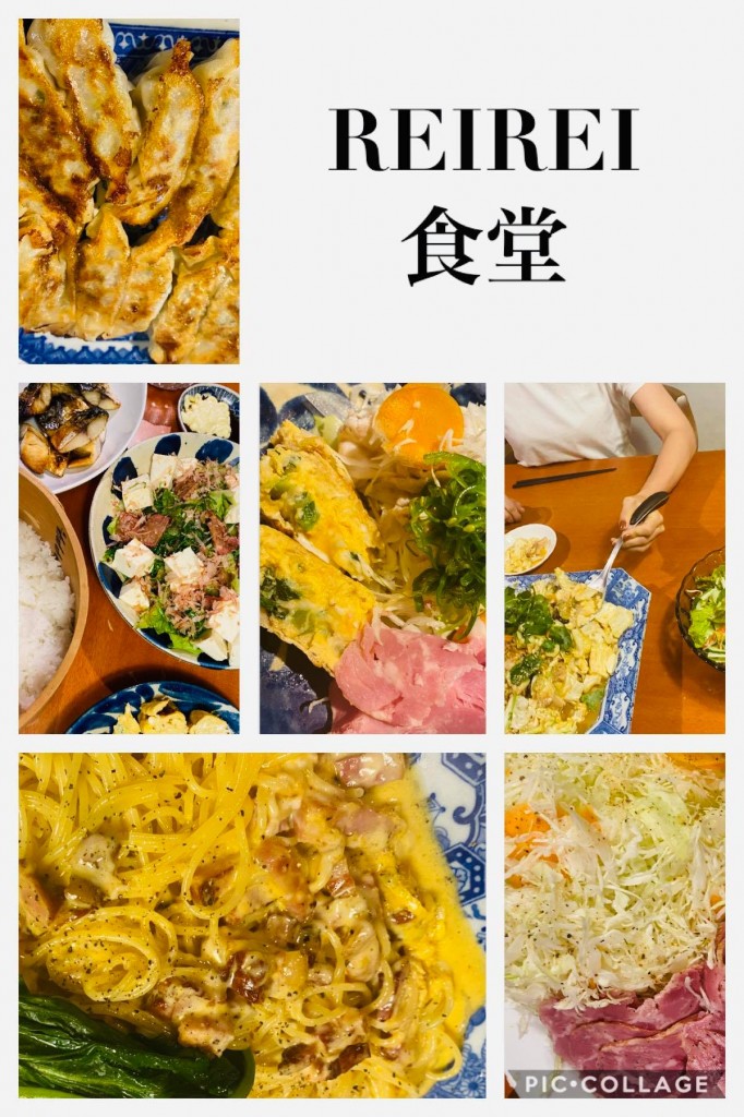 reirei食堂