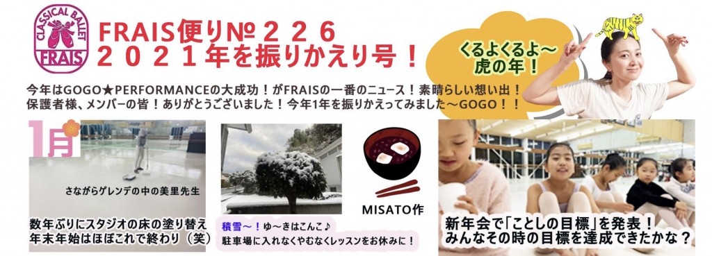S__9748493