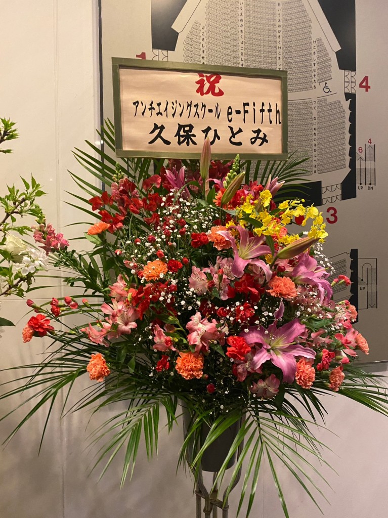 LINE_ALBUM_230327_120
