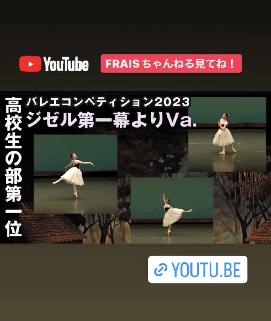 S__17162242