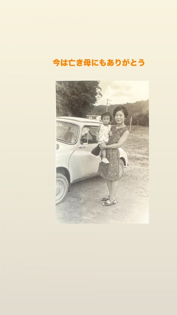 S__19423270